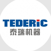 Yuebang logistics partner